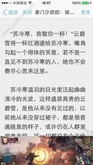 博亚体育app官网下载